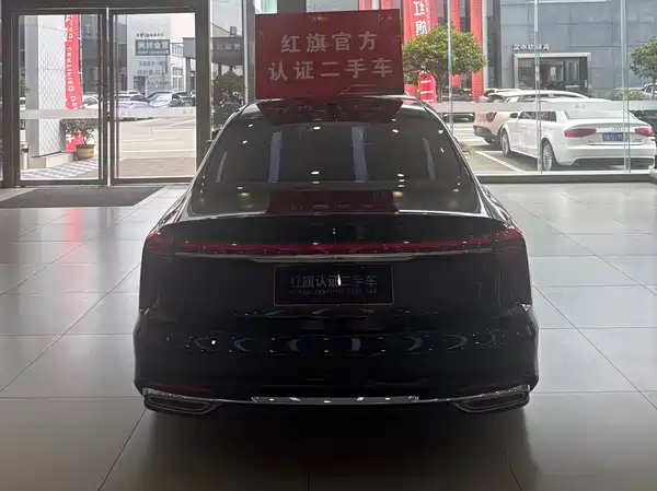 Hongqi H5 2024