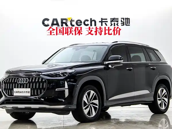 Audi Q6 2024