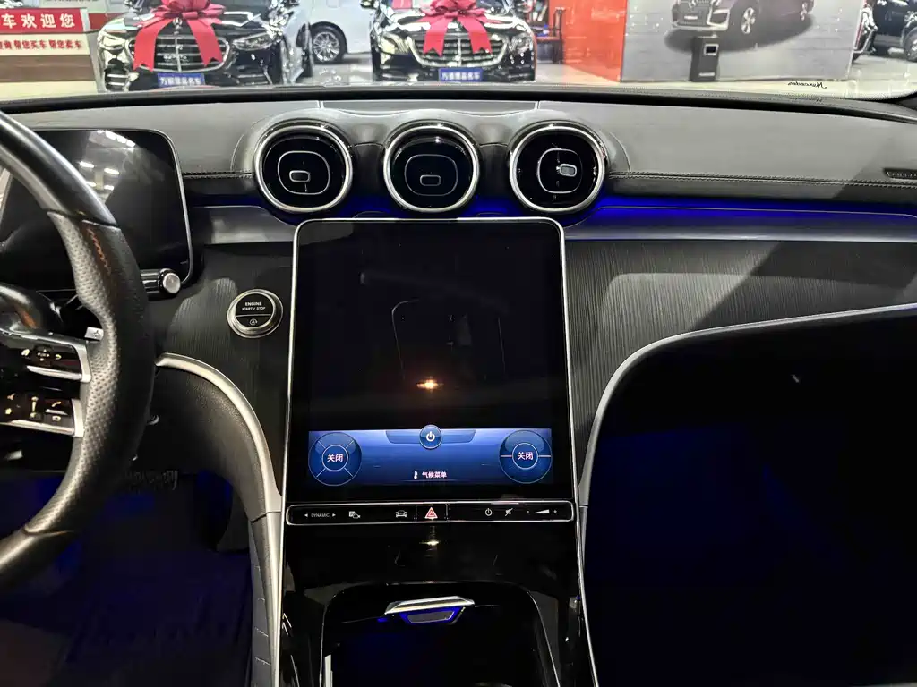 Mercedes-Benz C-Class 2022 — фото 17