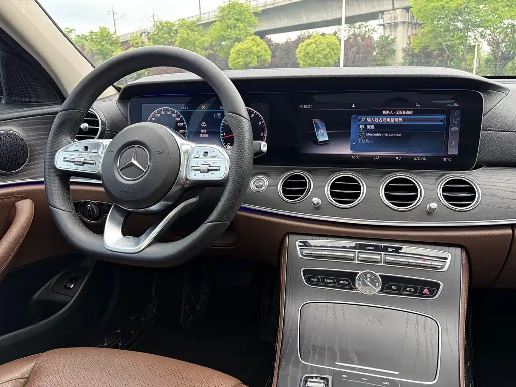 Mercedes-Benz E-Class 2020 — фото 15
