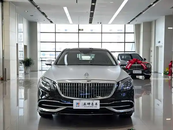 Mercedes-Benz Maybach S-Class 2015