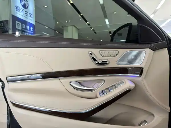 Mercedes-Benz Maybach S-Class 2015