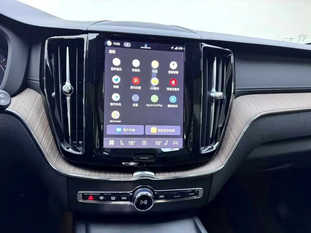 Volvo XC60 2023 — фото 14