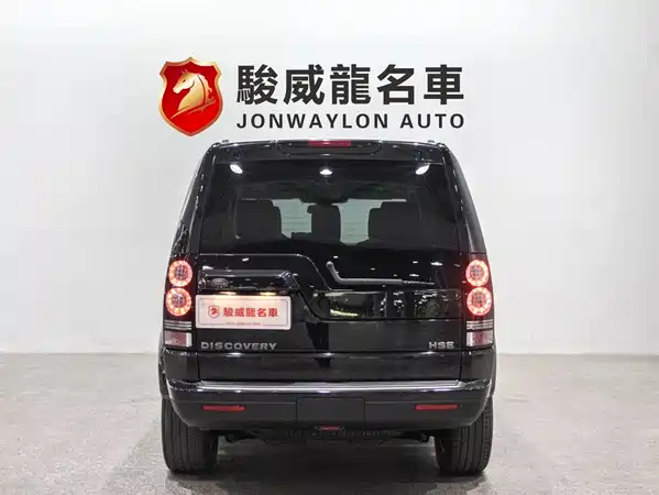 Land Rover Discovery 2015