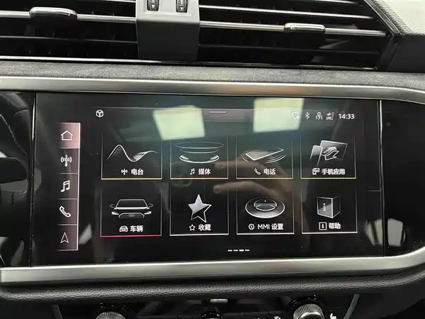 Audi Q3 2022