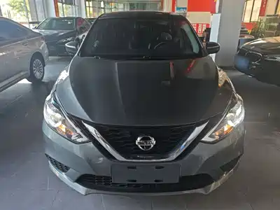 Nissan Sylphy 2023