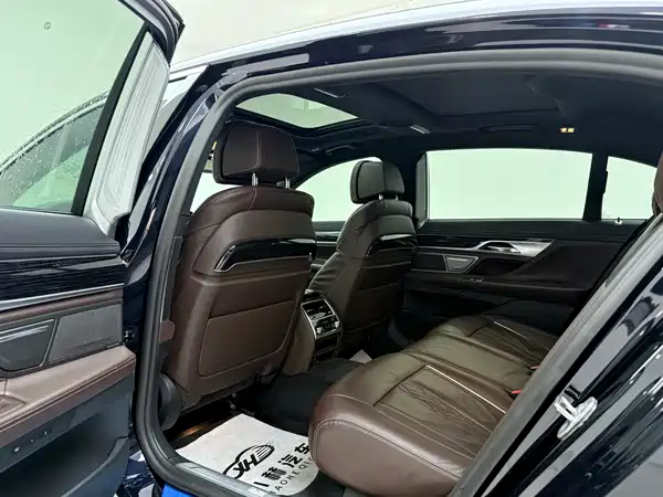BMW 7 Series 2021