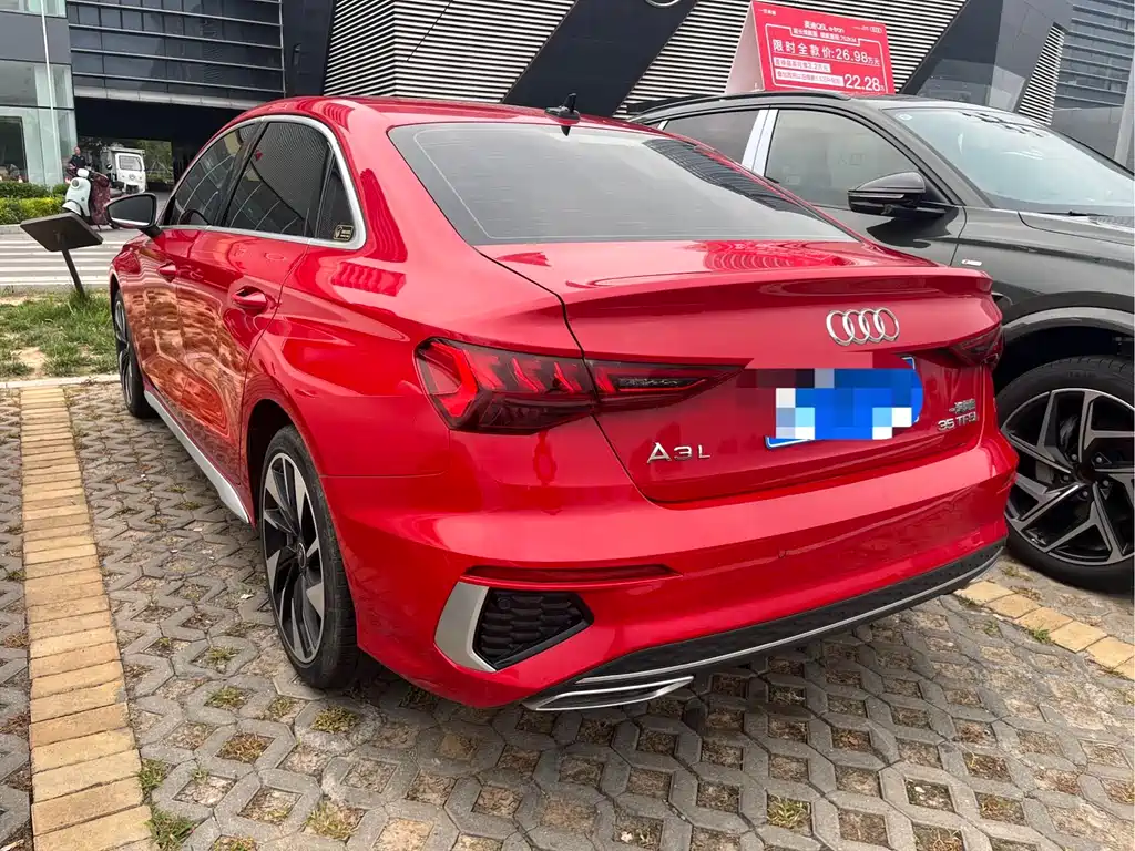 Audi A3 2023
