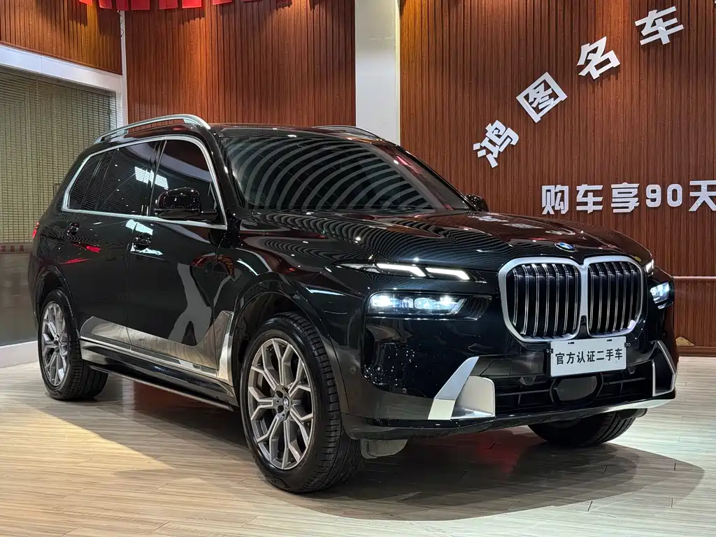 BMW X7 2023 — фото 3