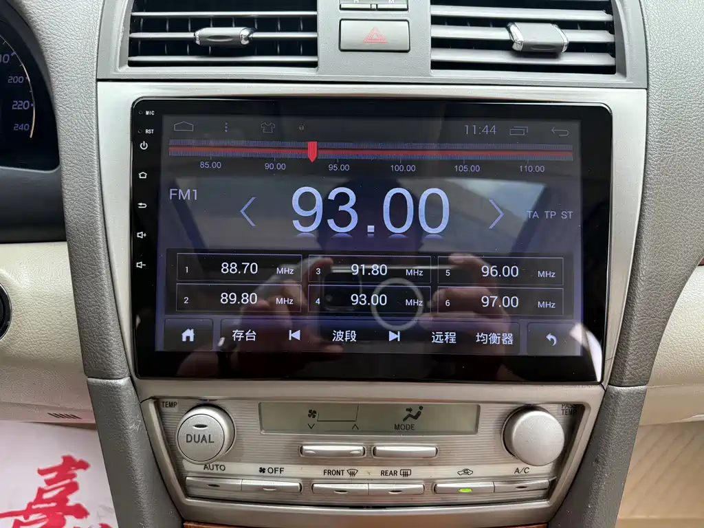 Toyota Camry 2011 — фото 15
