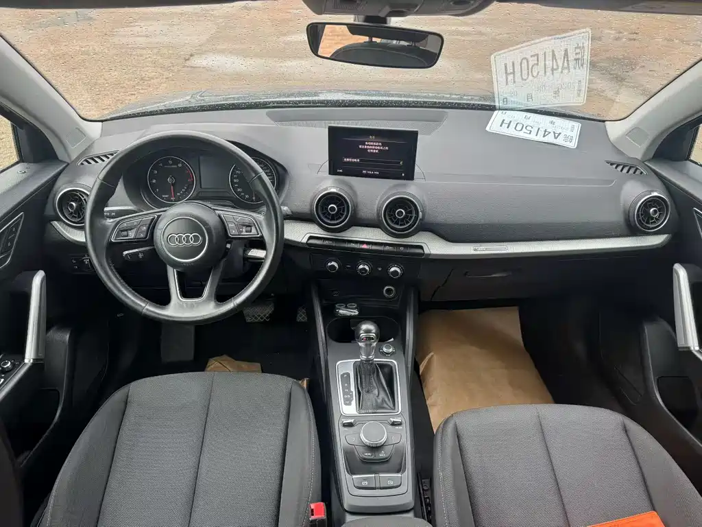 Audi Q2L 2021