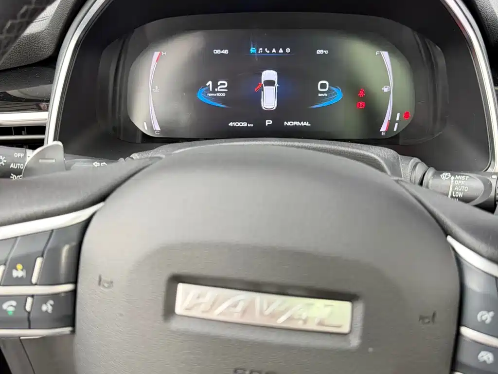 Haval H6 2023