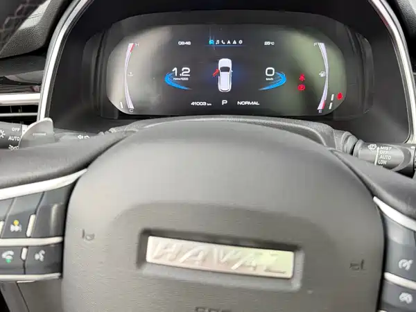 Haval H6 2023