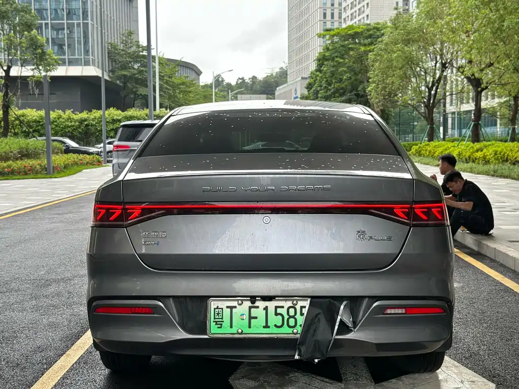 BYD Qin PLUS 2022