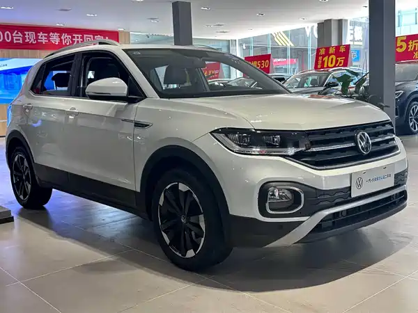 Volkswagen Tacqua 2024