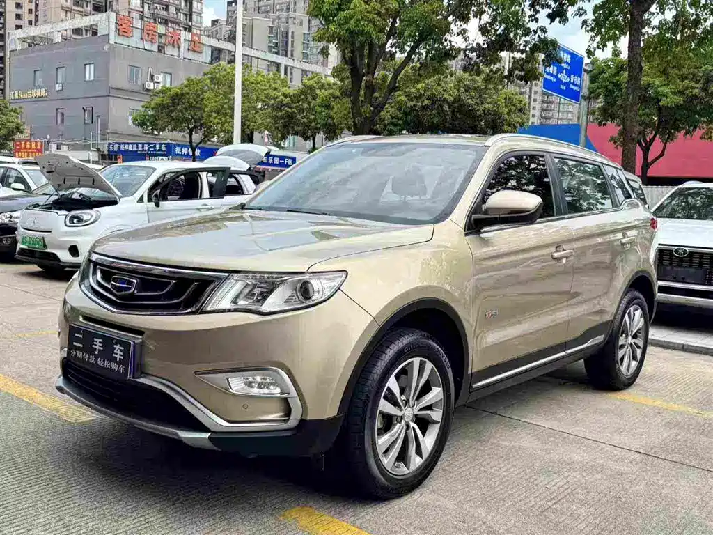 Geely Boyue 2017