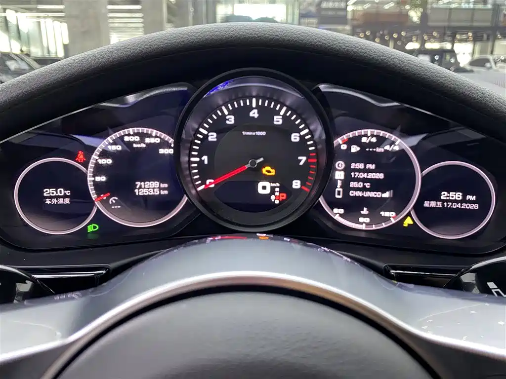 Porsche Panamera 2019 — фото 13