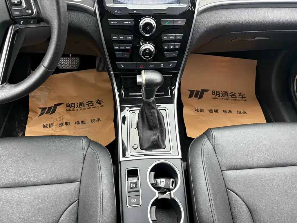 Haval H2 2017 — фото 13