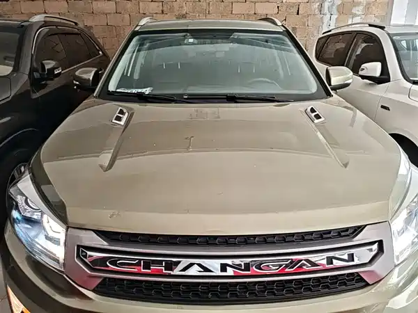 Changan CS75 2014