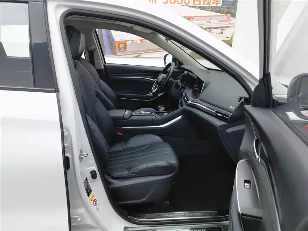 Changan CS75 PLUS 2020 — фото 23