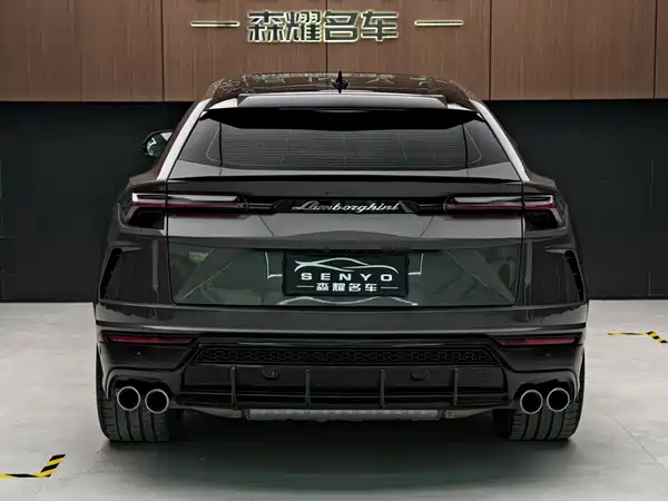 Lamborghini Urus 2023