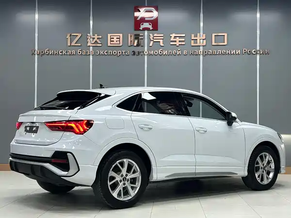 Audi Q3 Sportback 2022