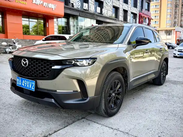 Mazda CX-50 2023
