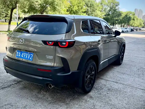 Mazda CX-50 2023