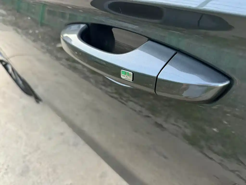 Geely Emgrand 2023