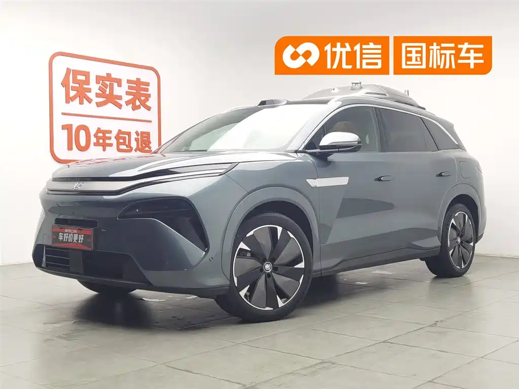 BYD Tang L 2025