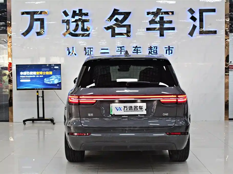 Li Auto Li ONE 2021 — фото 16