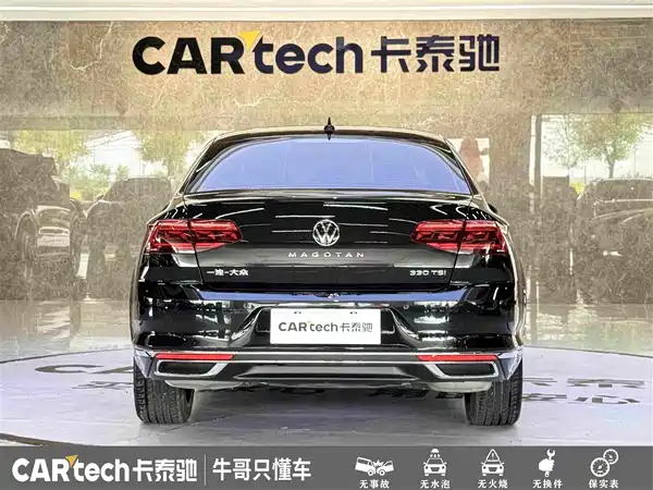 Volkswagen Magotan 2022