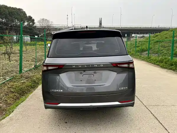 Wuling Jiachen 2022