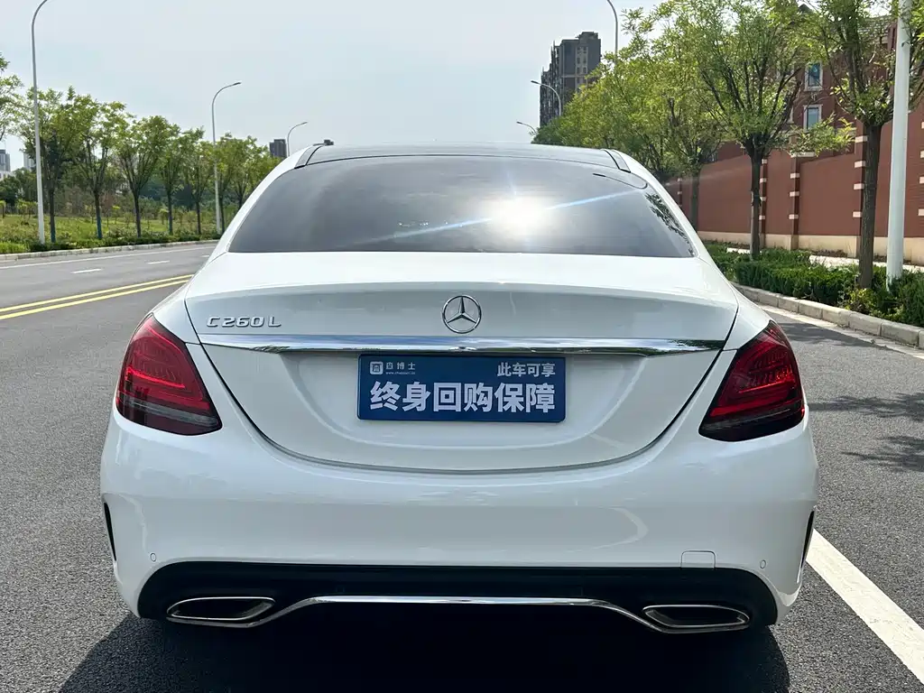 Mercedes-Benz C-Class 2020
