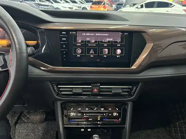 Volkswagen Tharu 2022