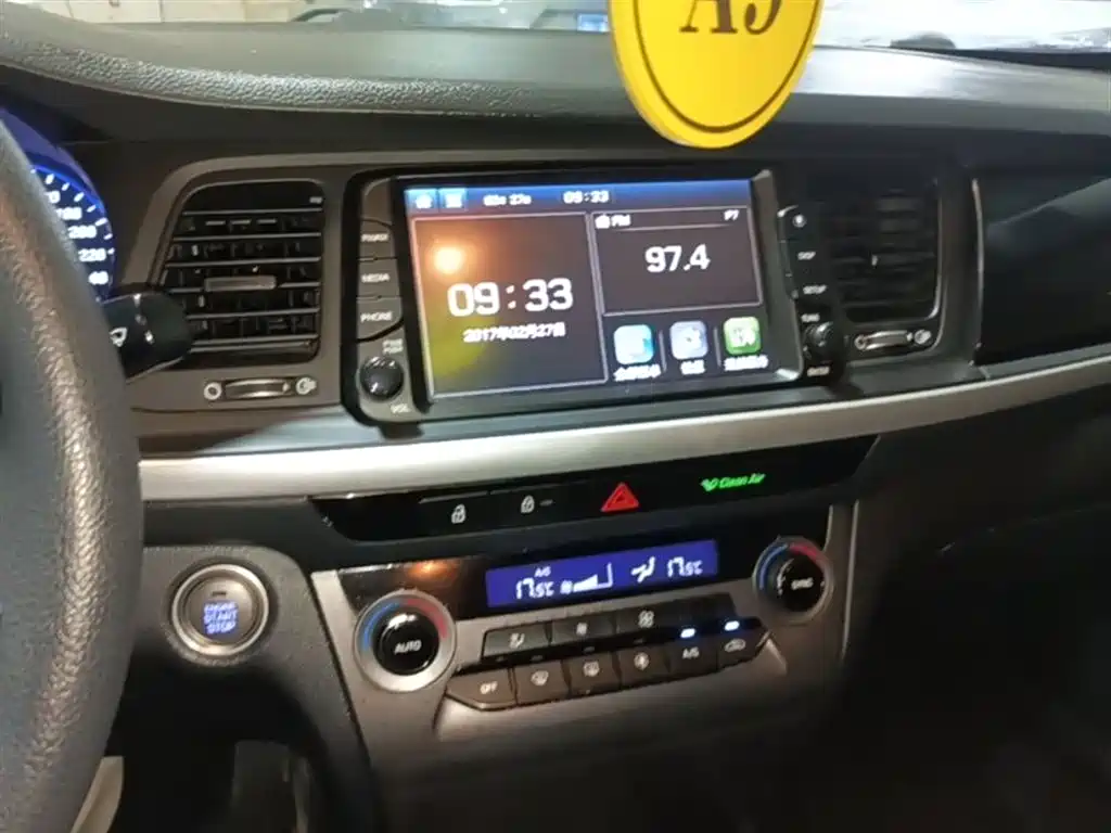 Hyundai Mistra 2019 — фото 13