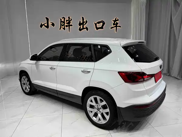 Jetta VS5 2023
