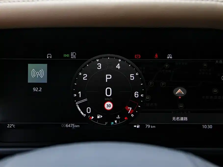 Land Rover Defender 2025 — фото 16