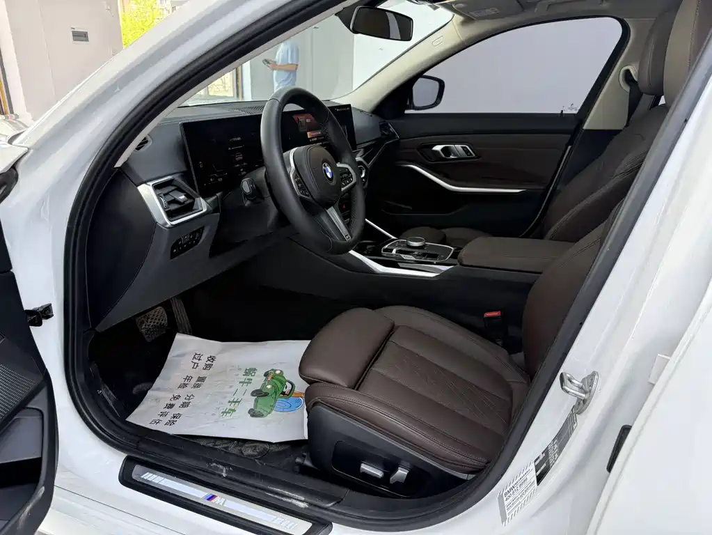 BMW 3 Series 2023