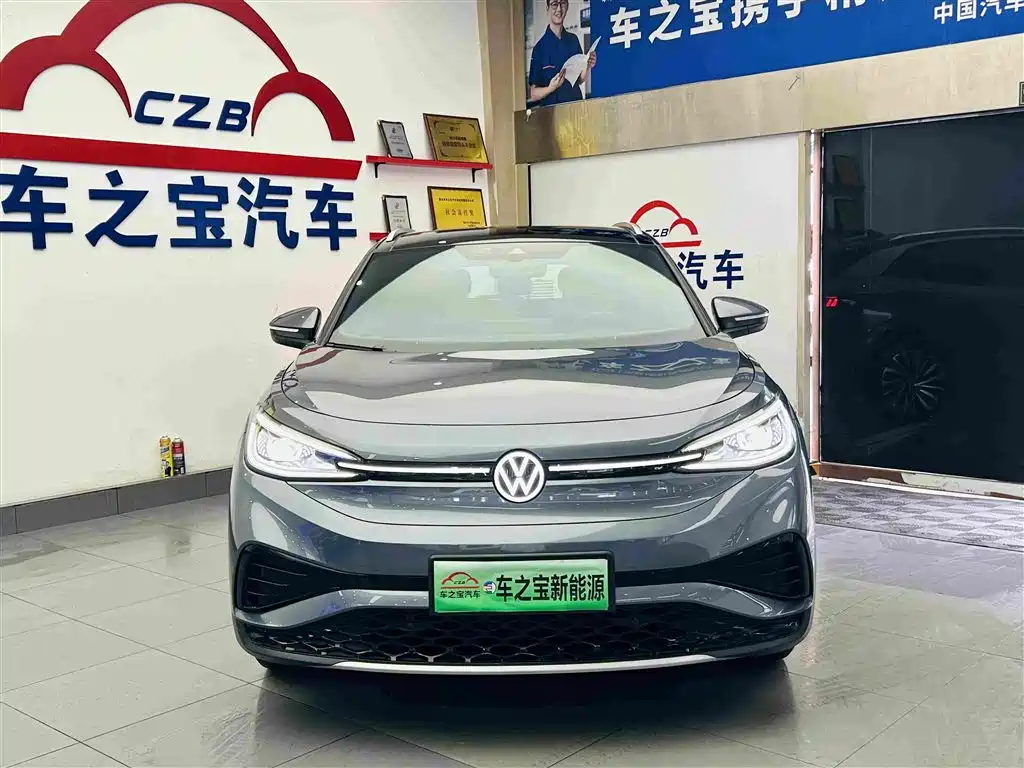 Volkswagen ID.4 X 2022
