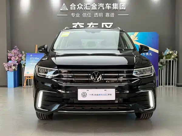 Volkswagen Tiguan L Plug-In Hybrid 2025
