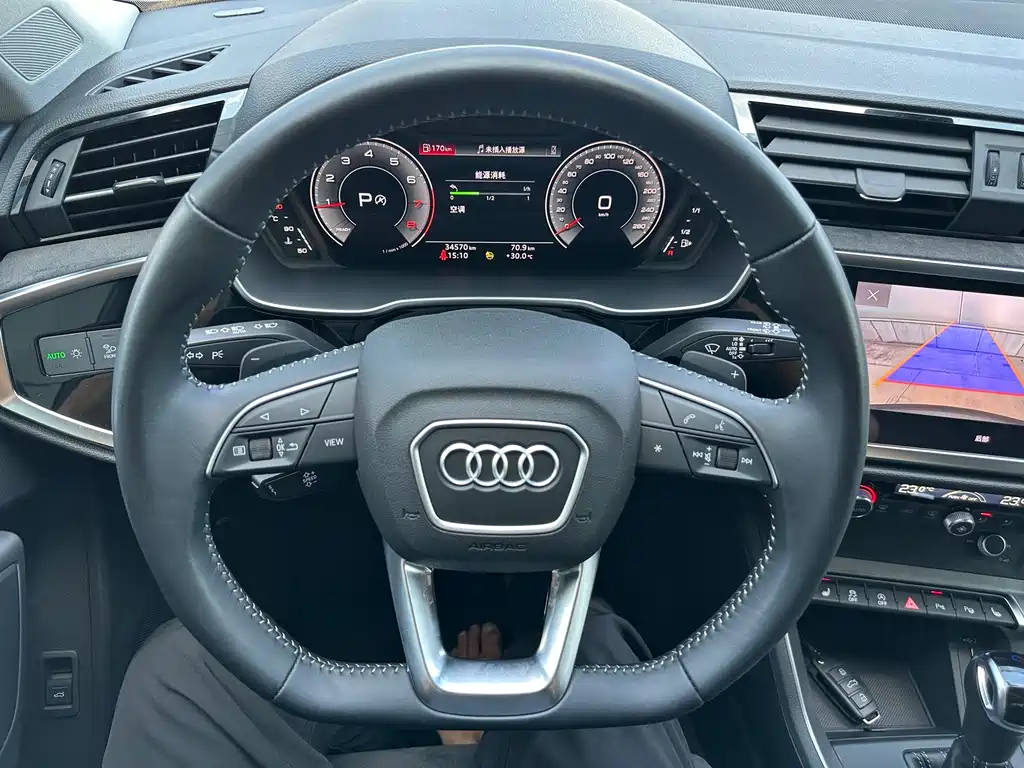 Audi Q3 2022