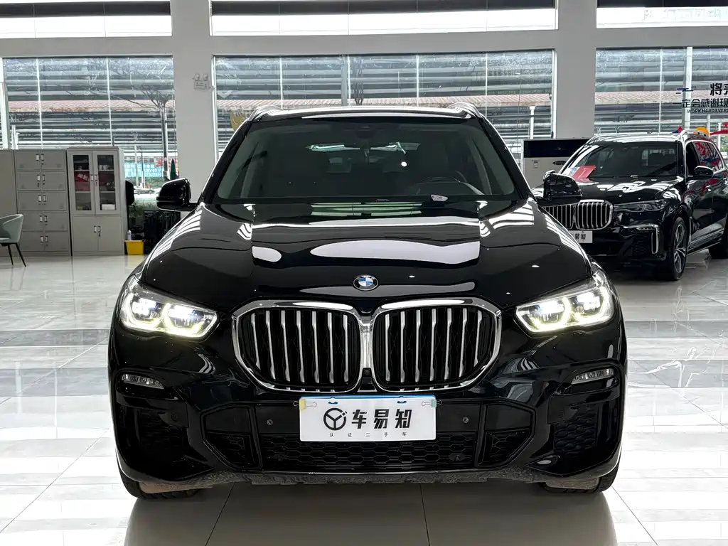 BMW X5 2020