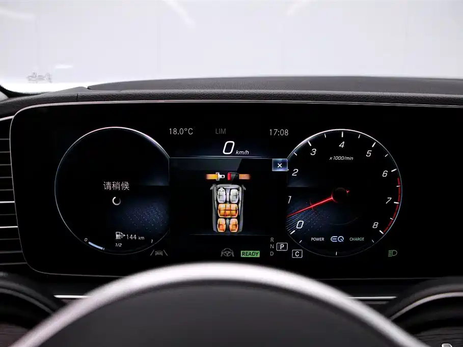 Mercedes-Benz GLE 2020 — фото 6