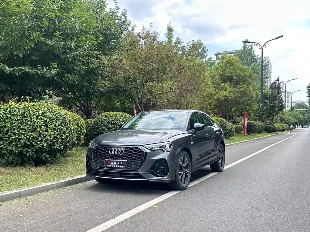 Audi Q3 Sportback 2023