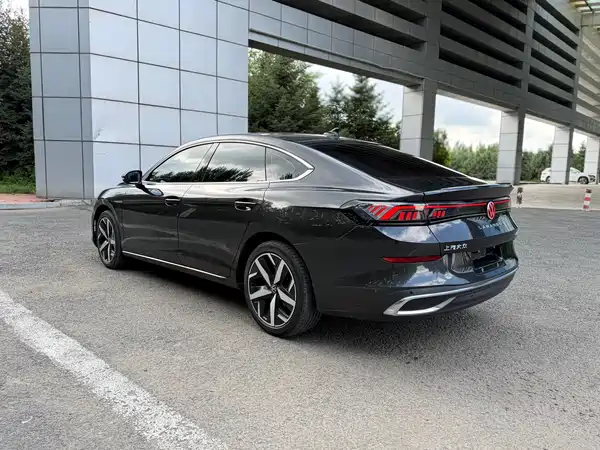 Volkswagen Lamando 2023