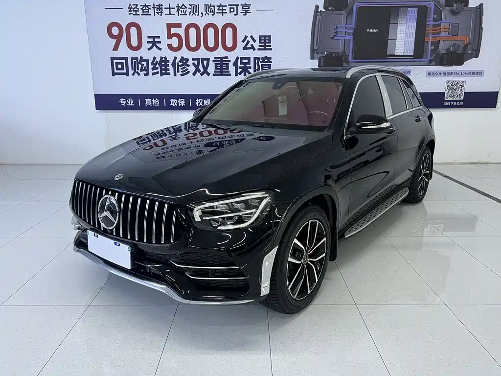 Mercedes-Benz GLC 2020 — фото 34