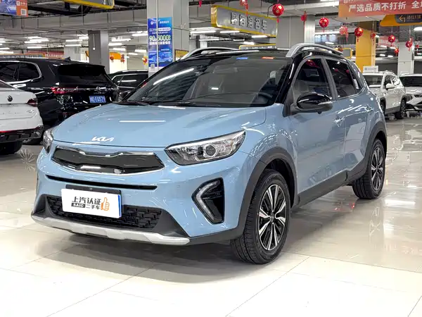 Kia KX1 2026