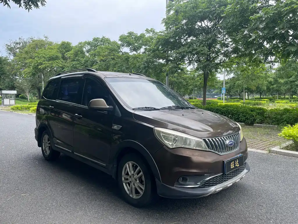 Karry K50 2015