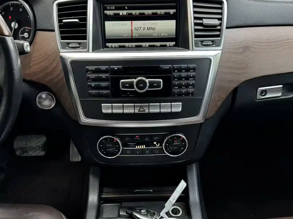 Mercedes-Benz GL-Class 2014 — фото 12